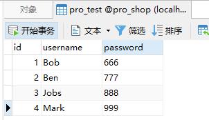 用PHP如何实现页面静态化