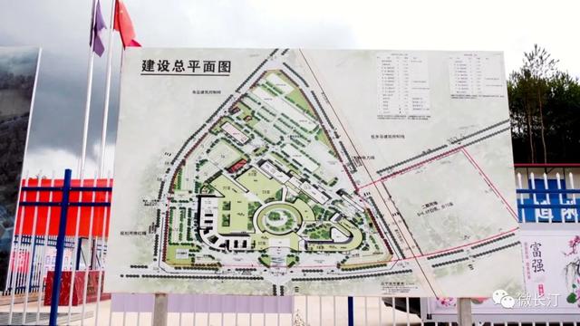 福建省发改委农经处调研组来汀调研