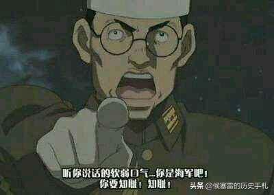 ��������¼����Ϊʲô̫ƽ��ս���ձ��ذ�����