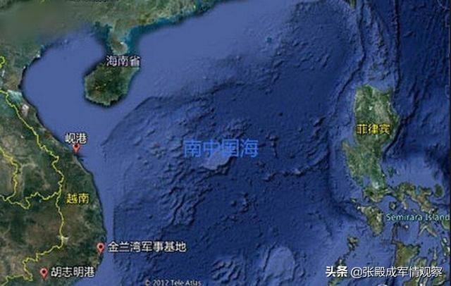 剑指何方 越南称有义务为美军提供航母基地 当年