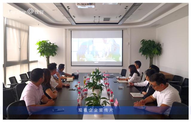 四川伙伴集团&四川家居协会正式签约，达成战略合作