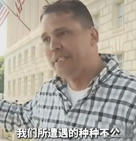 卡车司机在白宫外鸣笛抗议，特朗普自嗨：“这是爱的信号”