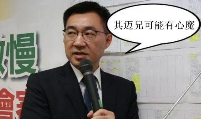 高雄市长补选，“做下去”和“做上来”的悲哀