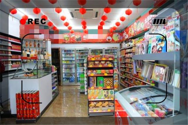 目前一个小超市，营业额每天5000元左右，一个月