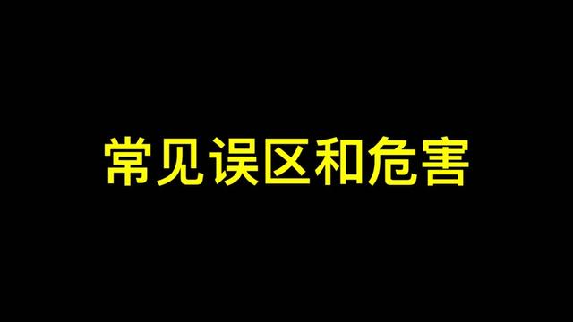 颛孙少霞：微信营销，必须互动交流，掌握沟通的方法和技巧