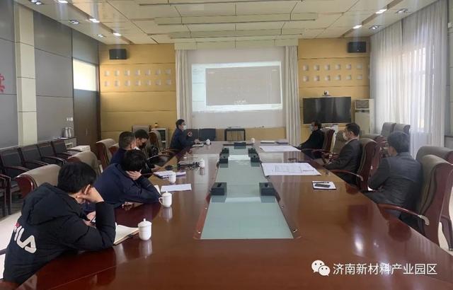 陈西武对接智能停车场及综合楼投资项目