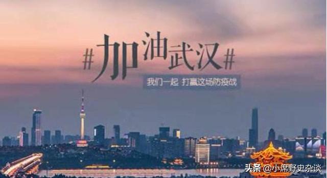 蒋介石：天上九头鸟，地上湖北佬，难道湖北人