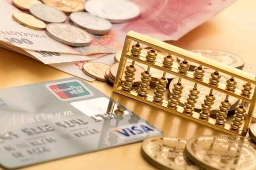 无风险利率是什么？2020主要存在这三种