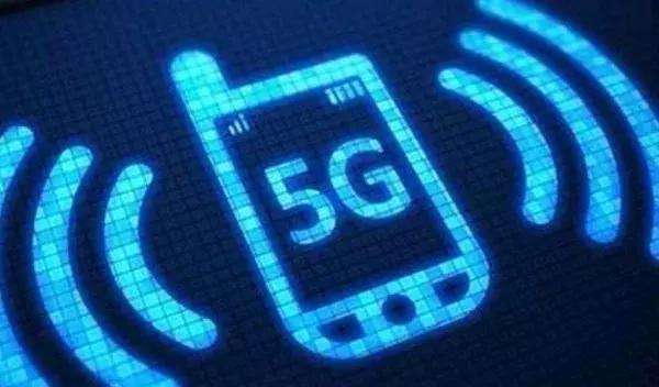 中国电信关闭3G网络！4G还能用多久？