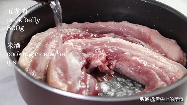 客人来了，来一道客家咸猪肉，特有面子，菜里全是妈妈那时的味道