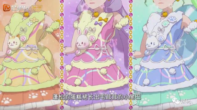 以后动画片不能染发了？看清楚回应，不是这样的