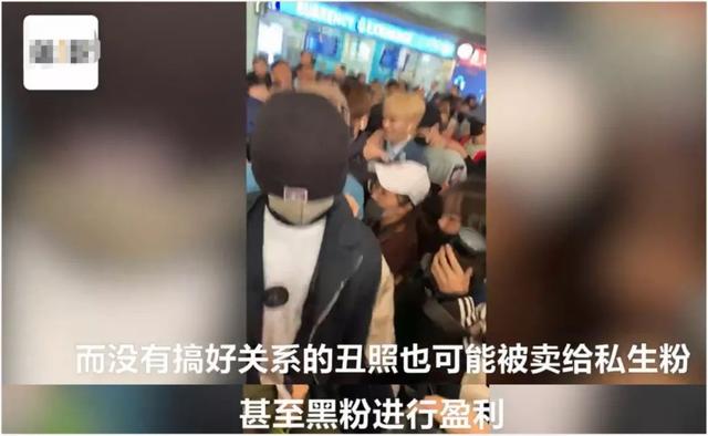 她被偷拍裙底？这都能算性骚扰了吧！还是应该