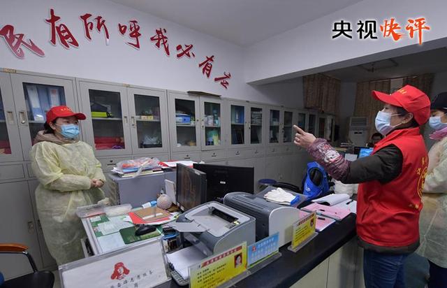 「央视快评」把党的组织优势巩固好发展好发挥好