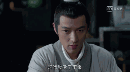 胡歌，再一次刷新了我们对他的认知