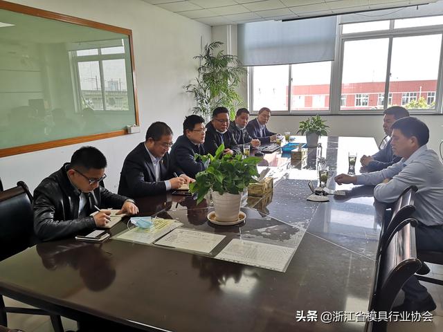 走访调研 | 浙小模带您走进宁波北仑大碶高端汽配模具园区