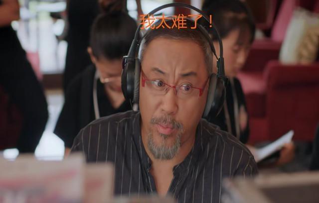 她5岁出道，演艺圈磨砺22年不红，如今在《怪你过分美丽》走红