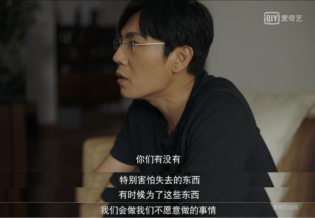 豆瓣9.1，一集入坑，这才是顶级国产悬疑该有的