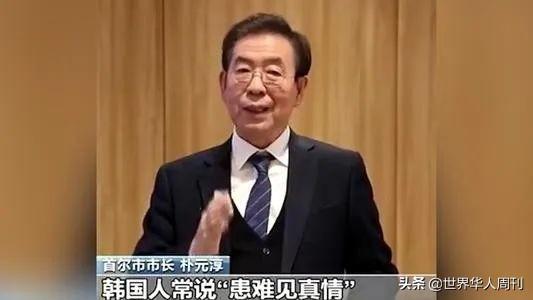 被誉文在寅接班人、深得民心，为何走上绝路？