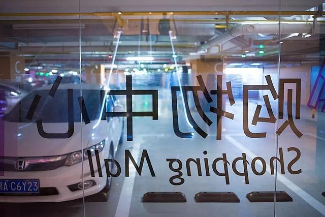 武汉豪车最多的7家停车场大曝光！贫穷限制了你