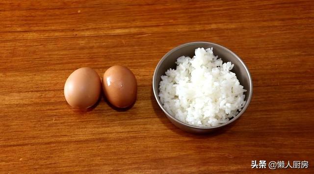 别只会给孩子买零食吃，用蛋清和米饭就能做米饼，没有添加剂