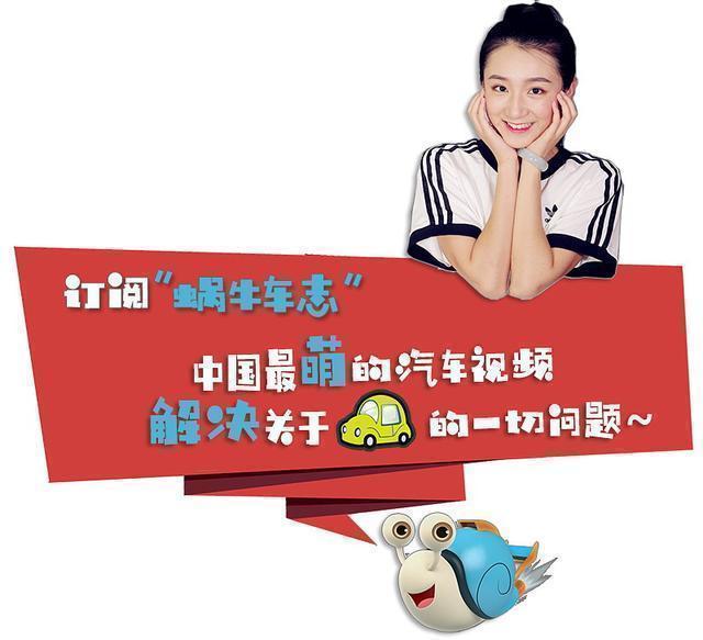 中国碰撞测试分析：日系车皮薄不安全？德系车都是硬壳小坦克？