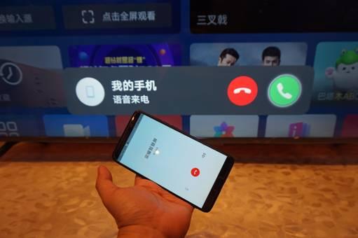 让家庭中心回归客厅-荣耀智慧屏X1评测