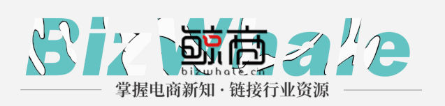 拼多多如何拥抱上海“新消费主义”