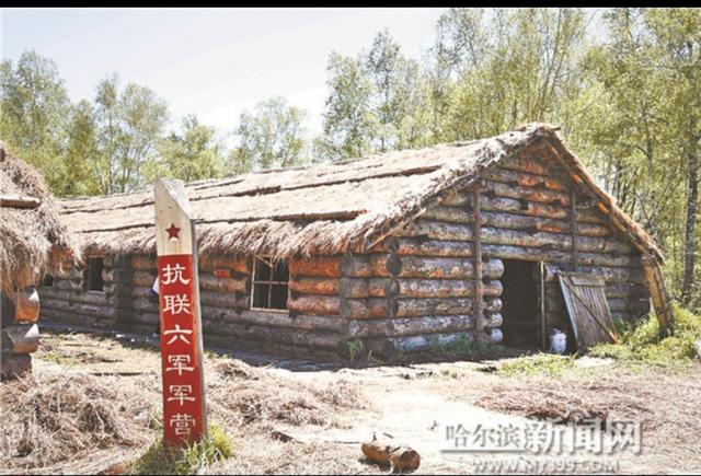 东北抗联之抗联名将第六军军长夏云杰