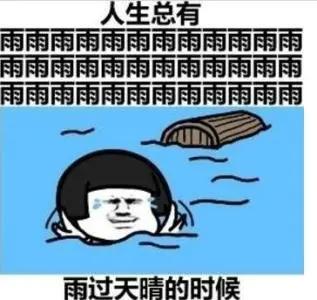 上海入梅了！未来10天，天天阴雨交叠，口罩如何防潮，看攻略