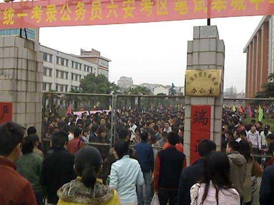 山东“考霸”又将开启“巡考”模式！外省考生慌了：又要被碾压？