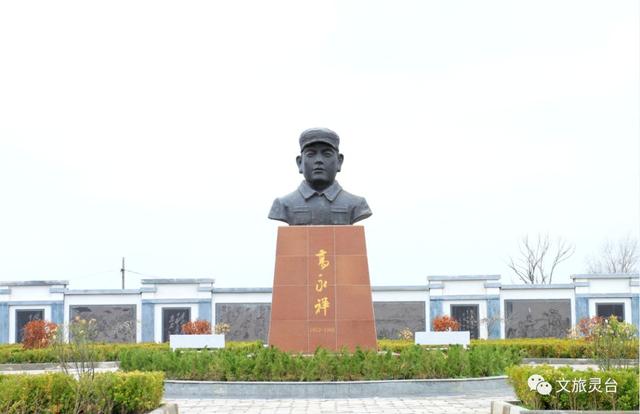 相约灵台旅游示范村！
