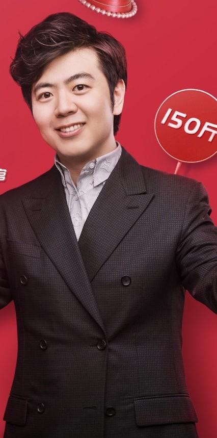 郎朗与邓紫棋互相吐槽，跟他以往综艺节目相比