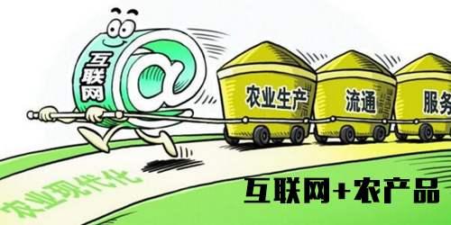 农业产业周报｜谊品生鲜、大康农业、牧原、双汇发展最新动态