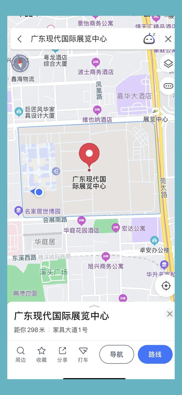 收藏！你與東莞名家具展的距離只差這一份交通攻略