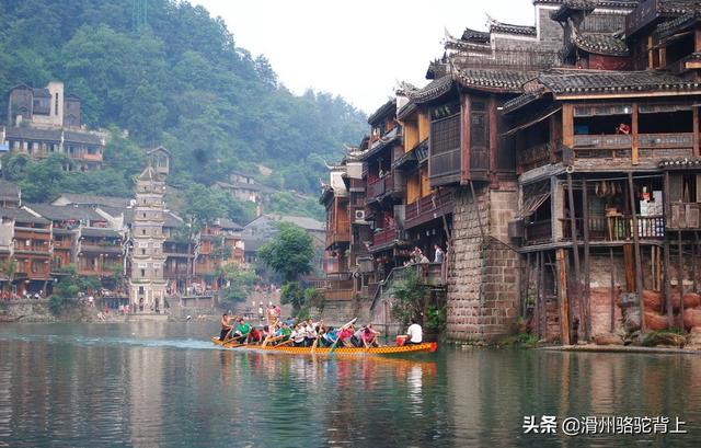 [旅游]中国最美的十大古镇-BB姬