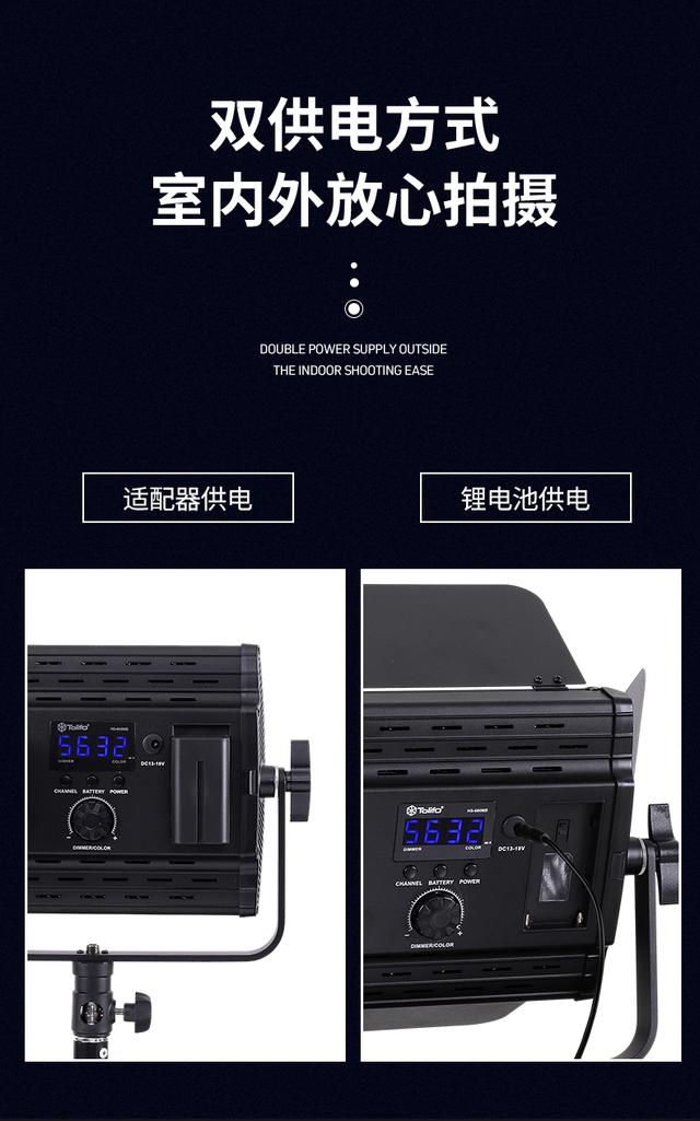 图立方LED摄影灯套装摄像柔光灯影室拍摄补光灯影棚拍照GK-600M