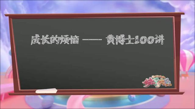 该不该教学龄前的孩子认字？看完这篇能让你的养育困惑少一点