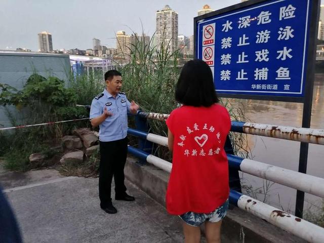 洪峰|洪峰过境！江北区公安分局全力以赴，时刻牢记将群众放在第一位