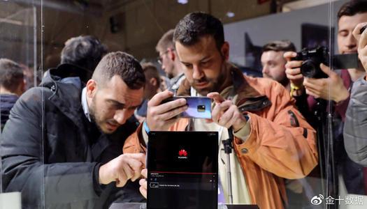 台积电确认受美国新规限制！华为最新芯片“难产”！Mate40受限