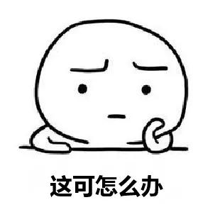 预产期过了还没生?孕妈妈千万别大意了