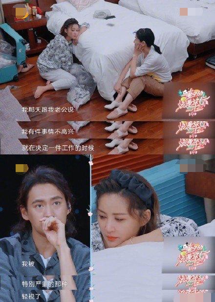 张歆艺火过吗？产后复工被轻视，在镜头前痛哭流涕