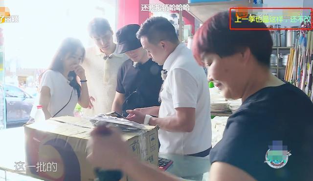 《中餐厅4》首播，耿直“赵小刀”上线，网友：真敢说