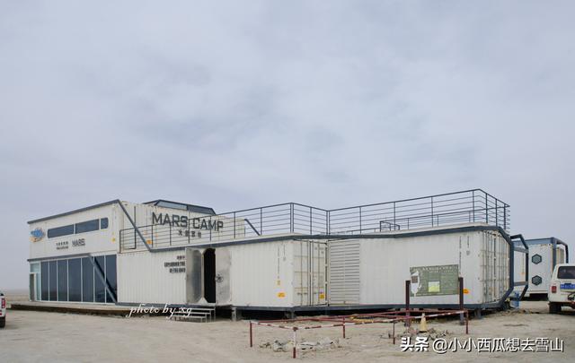 地球上最像火星的地方，就藏青海柴达木盆地内，是自驾爱好者天堂