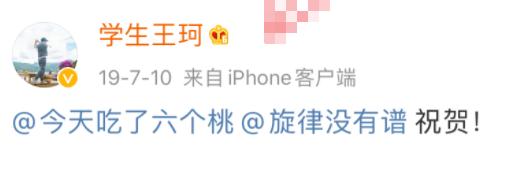 刘涛直播卖房,学刘敏涛跳女团舞,被疑和老公婚变为了蹭热度真拼了