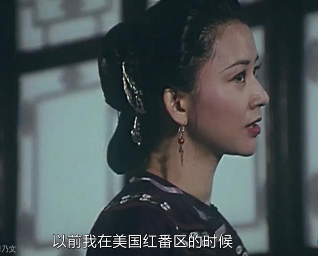 1996�꣬Ԭ��ƽ��������С�Ӵ���ء�����Ա�������Ȱ��⾩������