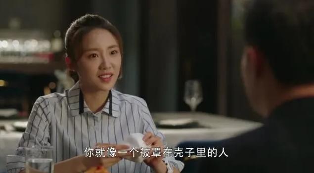 为博小三一笑，许幻山执意生产“蓝色烟花”，下场观众很满意