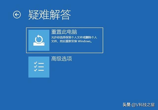 不需要U盘小白就能轻松搞定 Windows 10“重装”体验