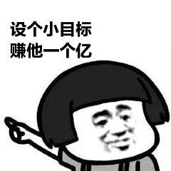 牛市来了，你跟不跟？