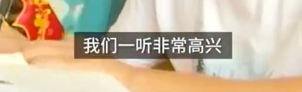 清华|工地为考入清华暑期打工男生加薪 老板每天多给50元鼓励