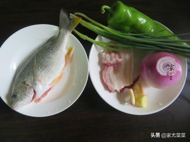 广东人教您鱼肉最好吃的做法，无需加水，鱼肉鲜美嫩滑，太香了